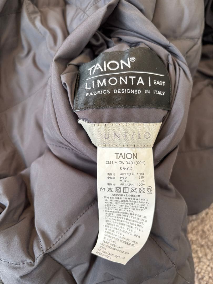 【TAION×UNFILO】リバーシブル ボアダウンジャケット グレー S 美品