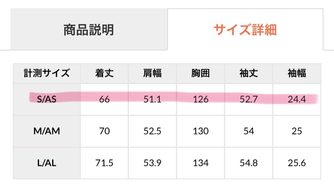 【TAION×UNFILO】リバーシブル ボアダウンジャケット グレー S 美品