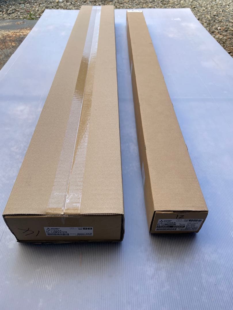 三菱電機軒下用防雨防湿形LED器具　MY-WV425530/N AHTN 1組