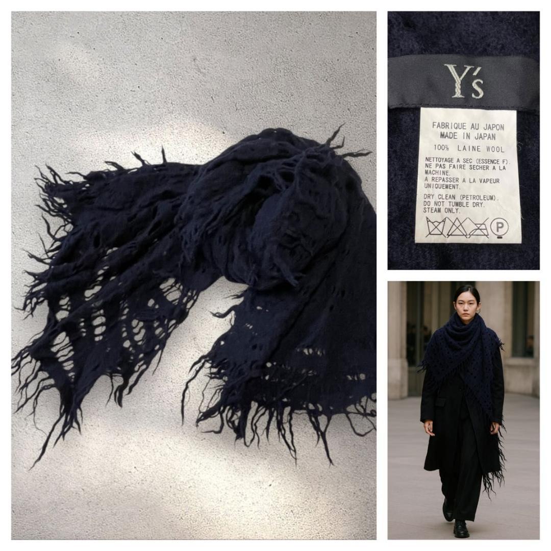 入手困難 Y’s ヨウジヤマモト クラッシュ編 厚手ウールストール 大判 y2k