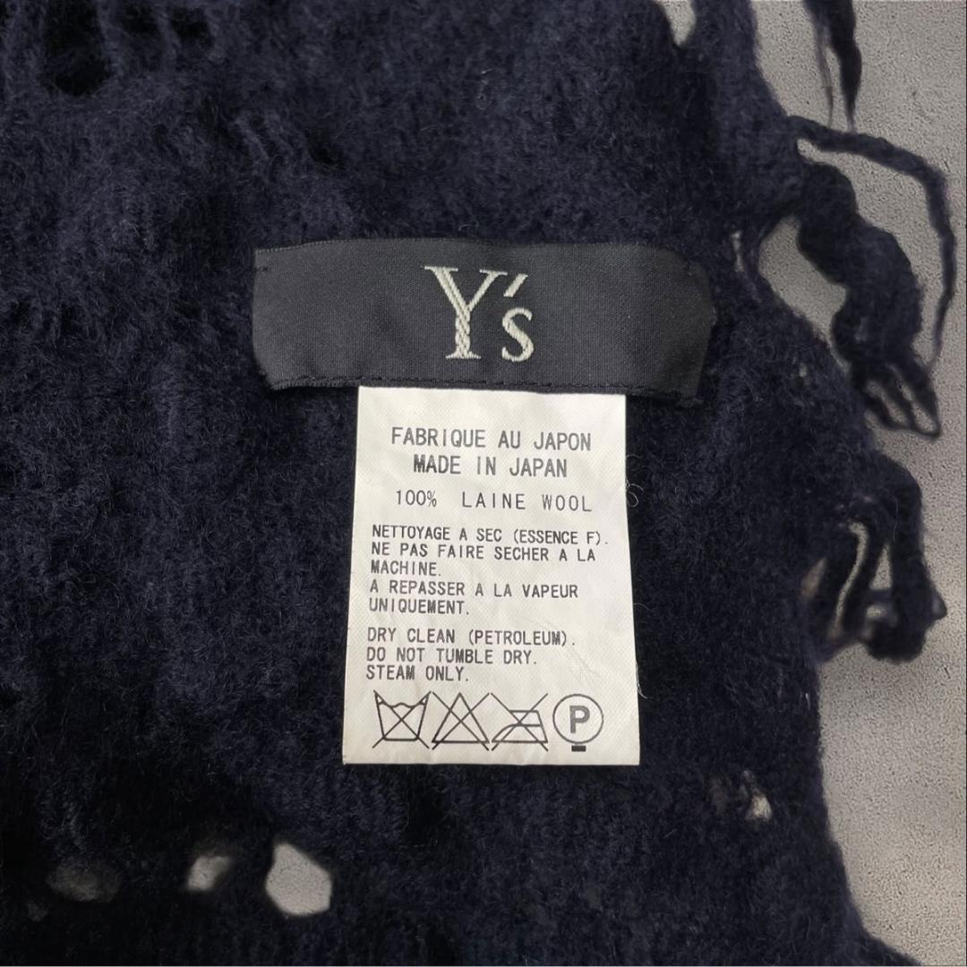 入手困難 Y’s ヨウジヤマモト クラッシュ編 厚手ウールストール 大判 y2k