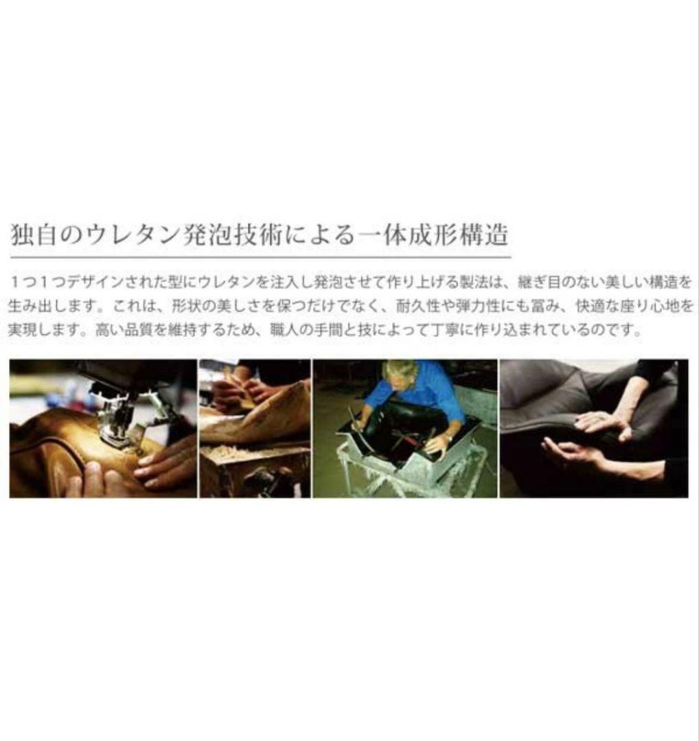 KEBE ケベ リクライニングチェア フットレスト付き ダークワイン色