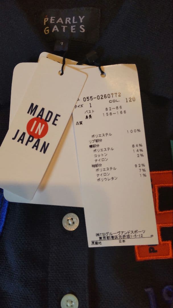 パーリーゲイツ☓カポレイ　メンズウェア&レディースウェア&キャップ&バイザー