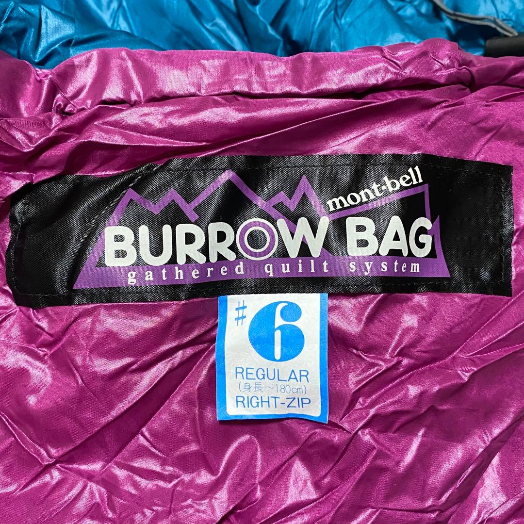 mont-bell 寝袋 タグ付き 未使用 キャンプ バロウバッグ モンベル