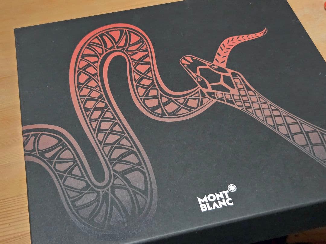 【限定ギフトセット】MONTBLANC 万年筆 ルージュ エ ノワール マーブル