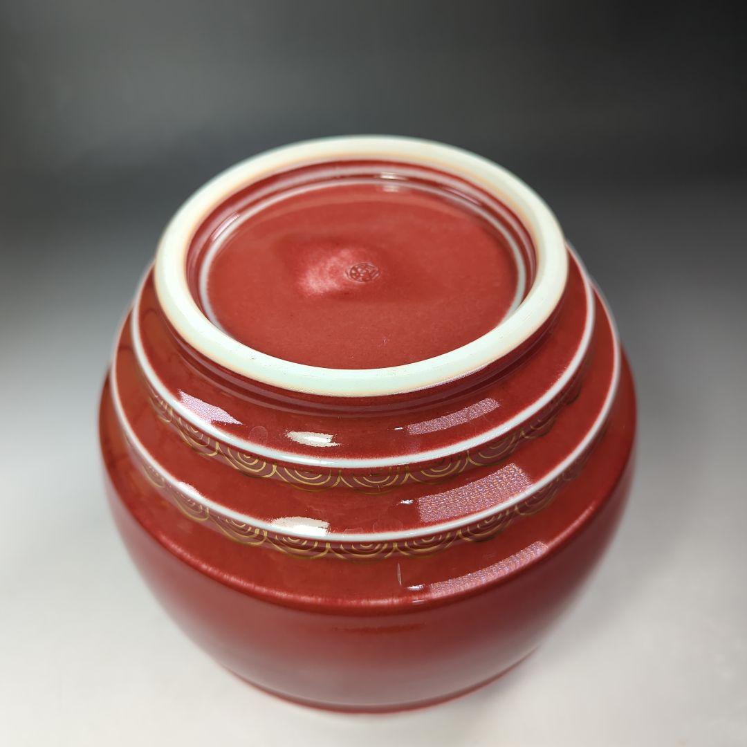 イ536 水指『平安　高木隆作』『辰砂青海波　水指　共箱』茶道具