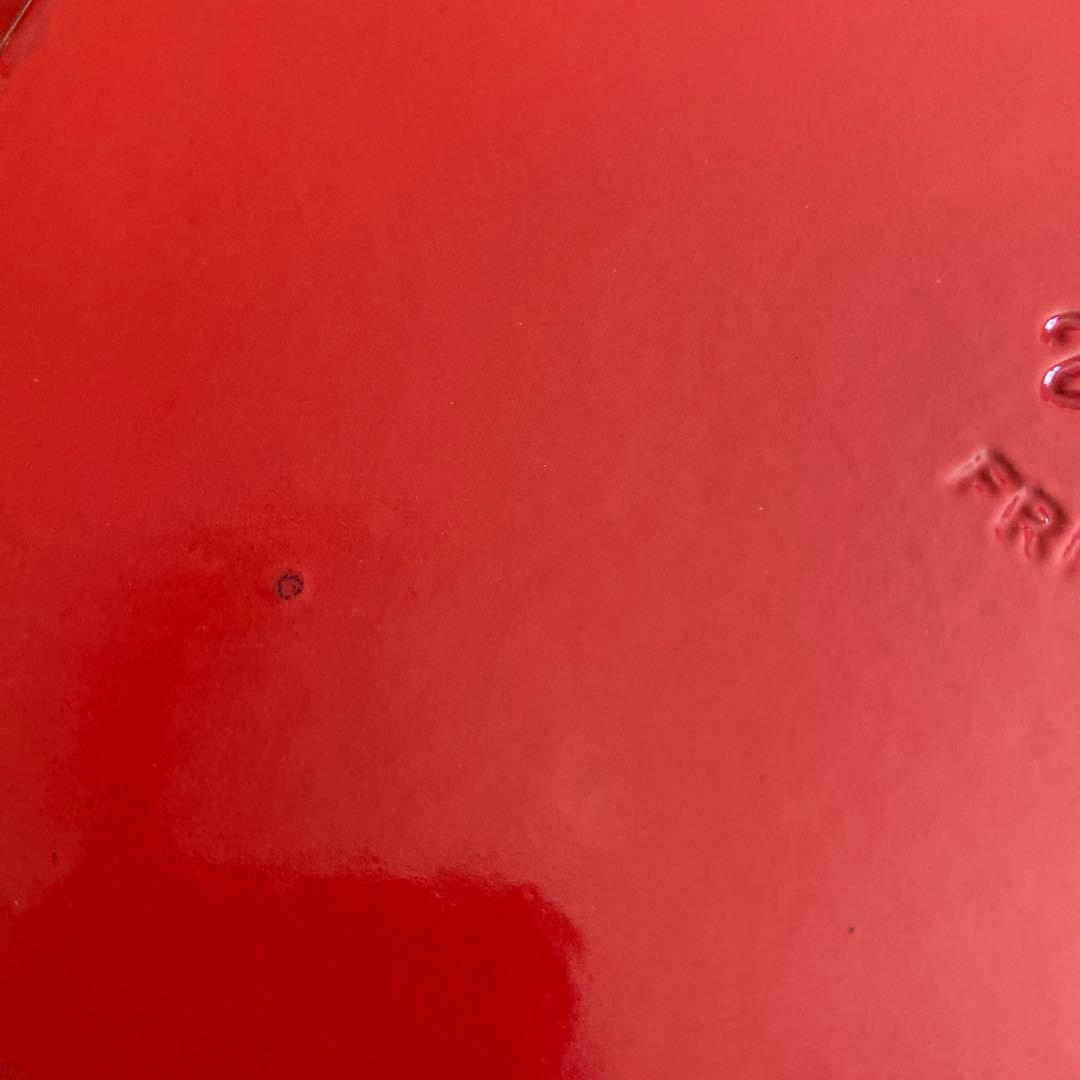 廃盤　ルクルーゼ　DOUFEU デュッフ　24cm 両手鍋