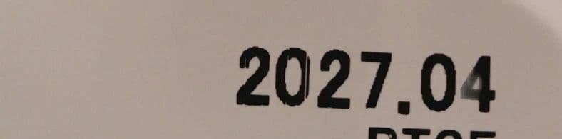 26.04 Dr's Care ドクターズケア 犬用　尿石ケア 3kg