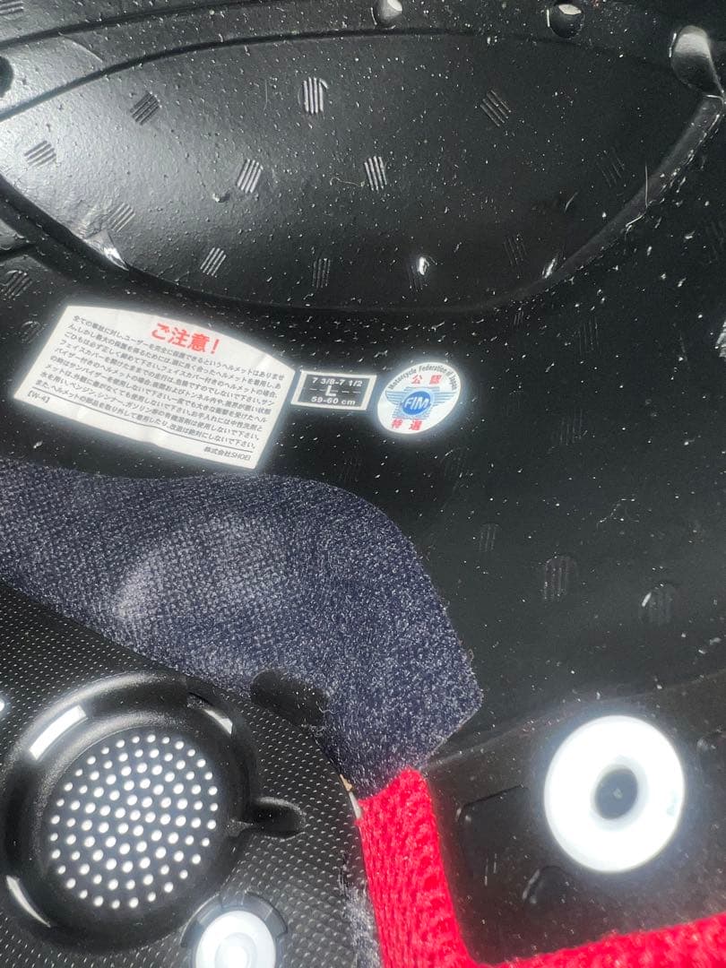 ツ*す様 SHOEI X-Fourteenフルフェイスヘルメット