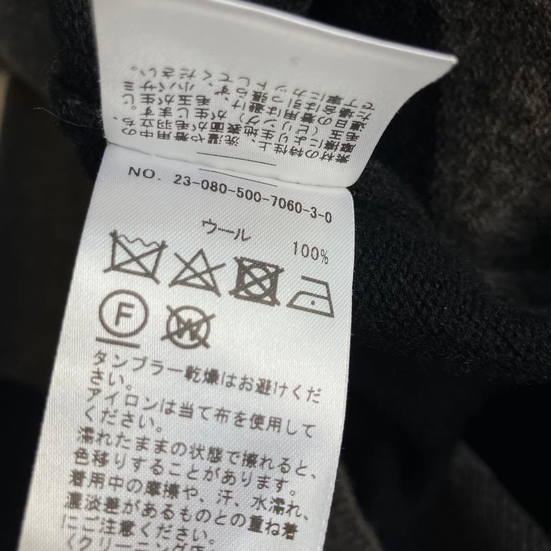 ドゥーズィエムクラス Ivy Style ラグビー ニットプルオーバー