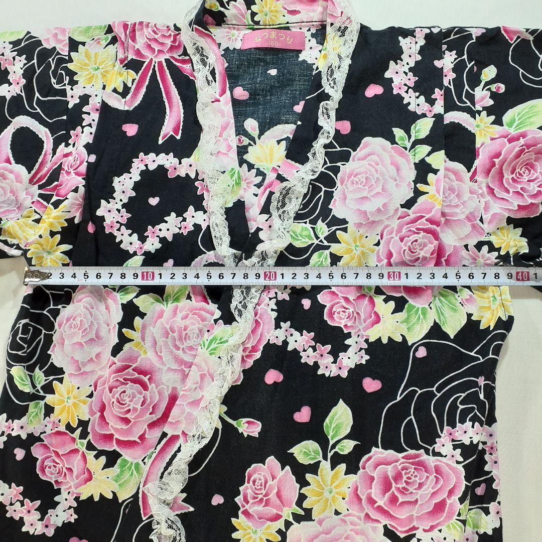 浴衣ドレス　160　花　薔薇　ギャル系　姫系　レース　量産　Y2K