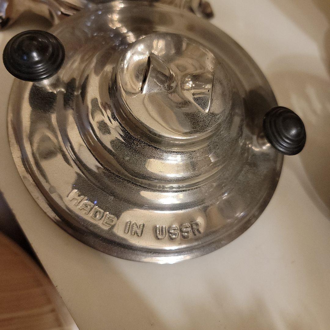 よよよ様用です！！　ロシアアンティーク　ヴィンテージ雑貨　サモワール　コード無し