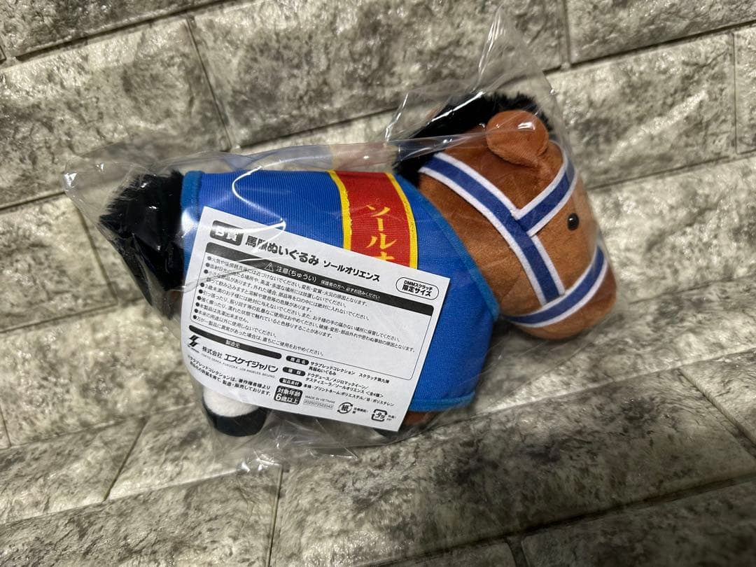 サラブレッドコレクション 九弾DMMスクラッチ B賞4種 D賞 8種 コンプ