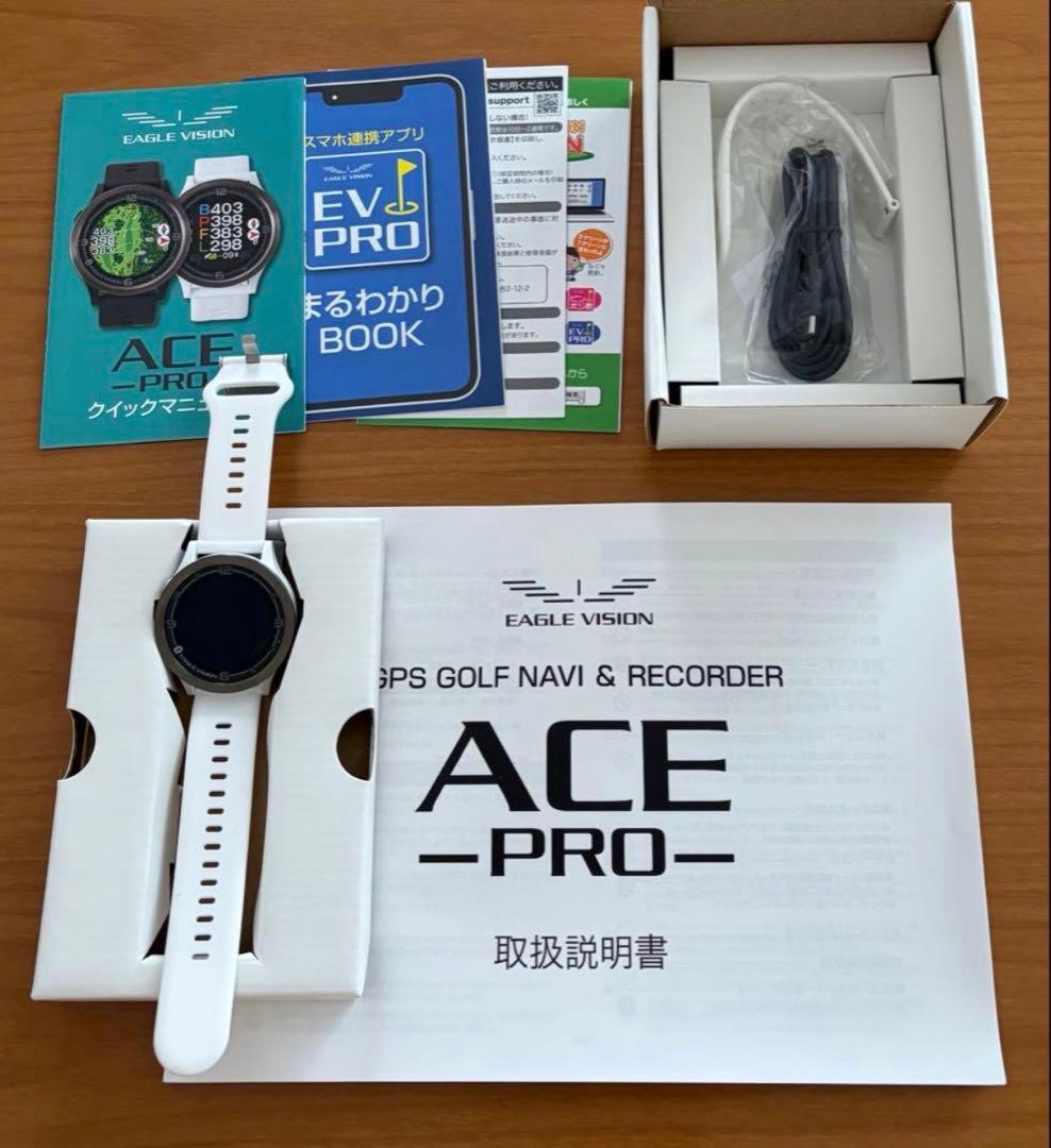 ACE PRO GPSゴルフナビEV-337WH