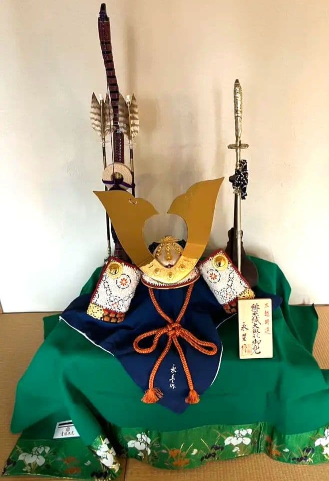 五月人形　兜　広岡永豊作　三越特選