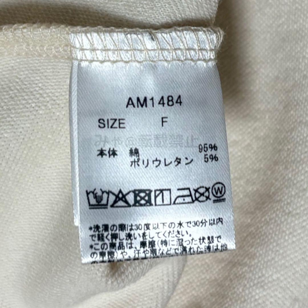 Mary logo choker tops andmary アンドマリー