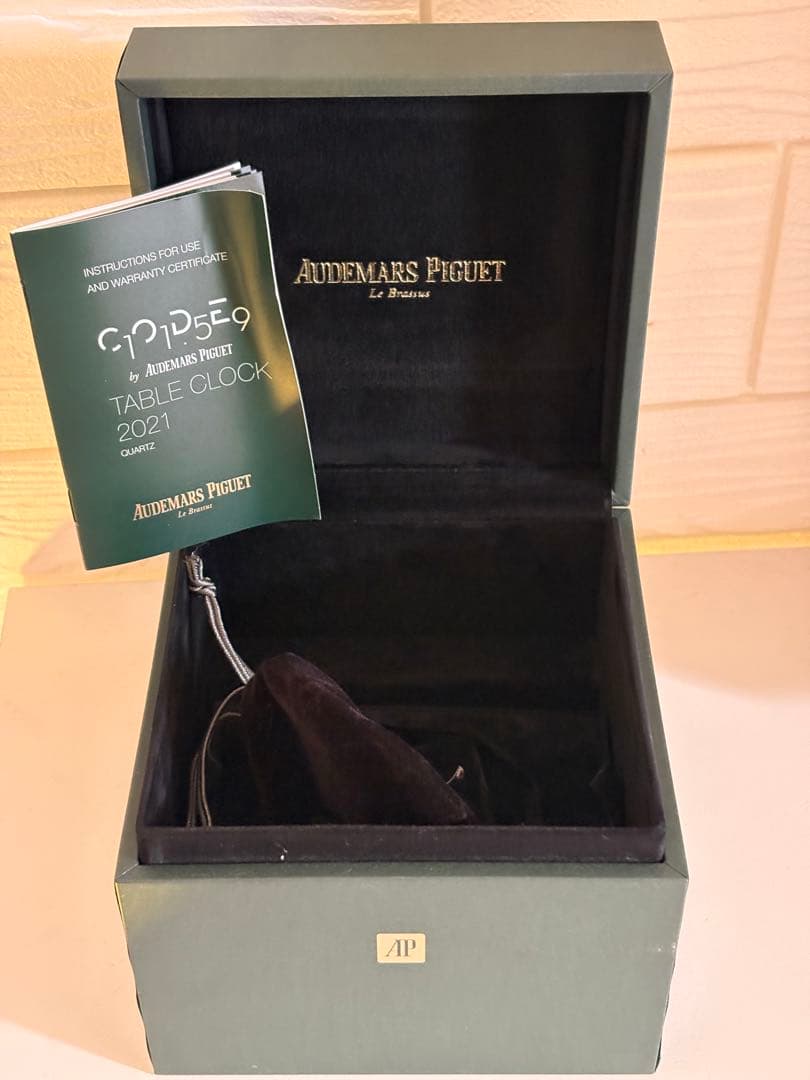 Audemars Piguet テーブルクロック 2021箱のみ