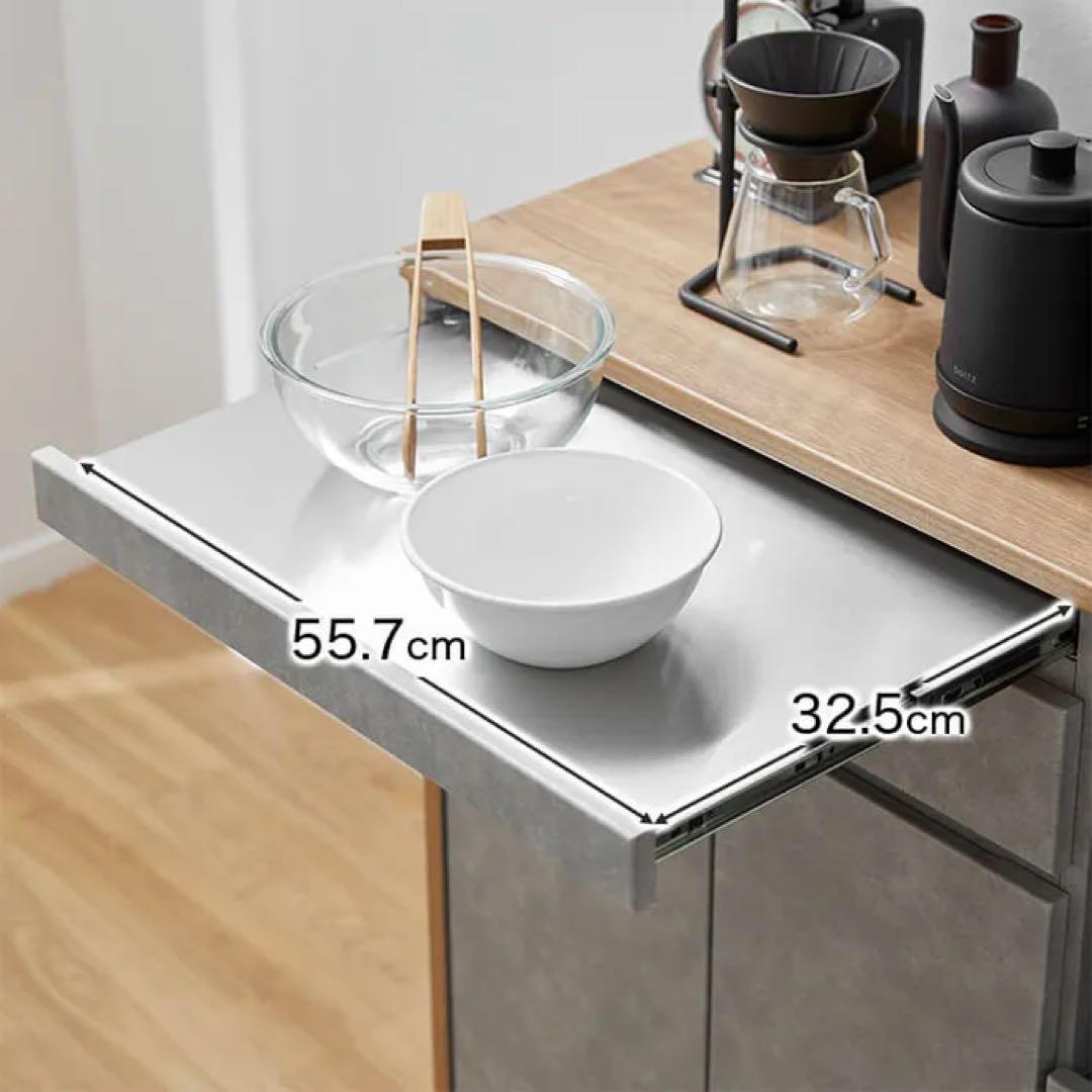 【大幅値下げ】LOWYA キッチンボード