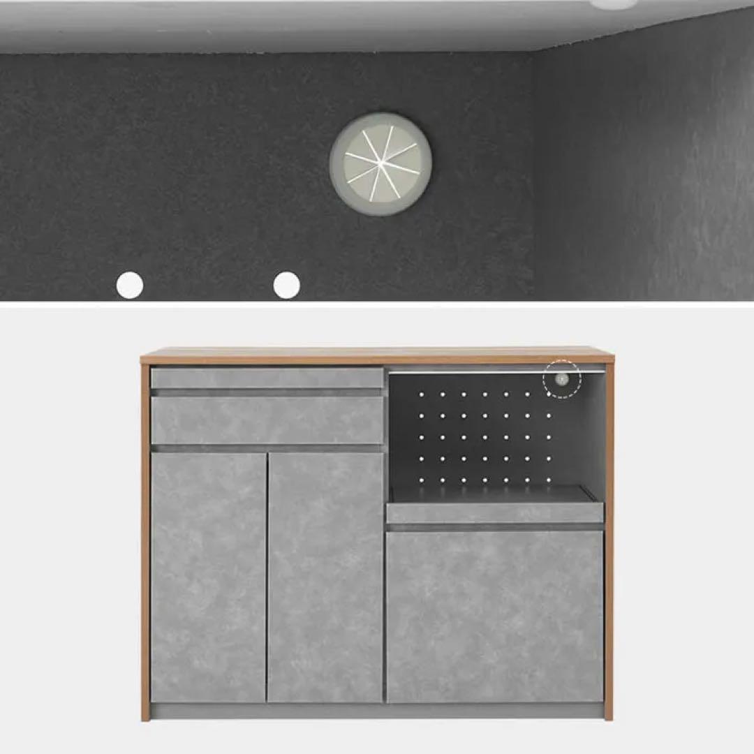 【大幅値下げ】LOWYA キッチンボード