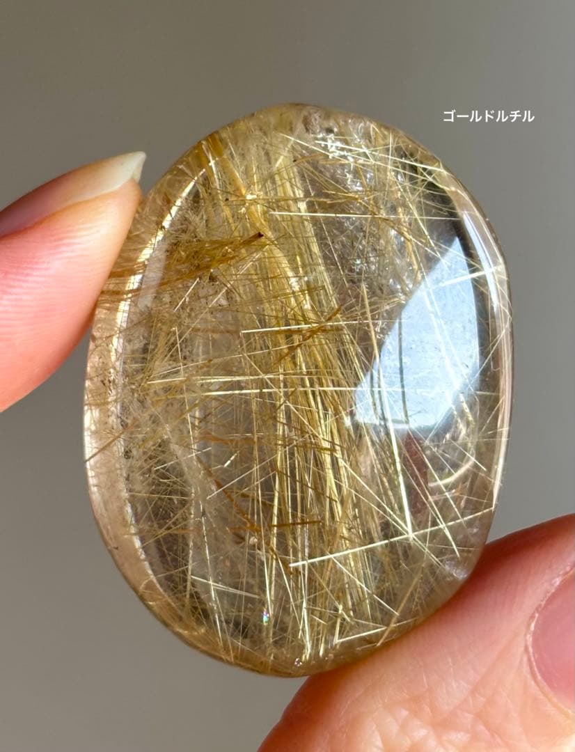 レア　高品質　ゴールドルチル　水晶　パーム　握り石　透明感　針ミチミチ