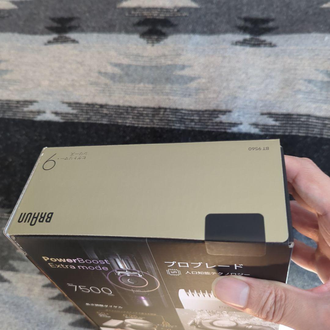 【新品、未開封】Braun Series 9 ヒゲトリマー　BT9560