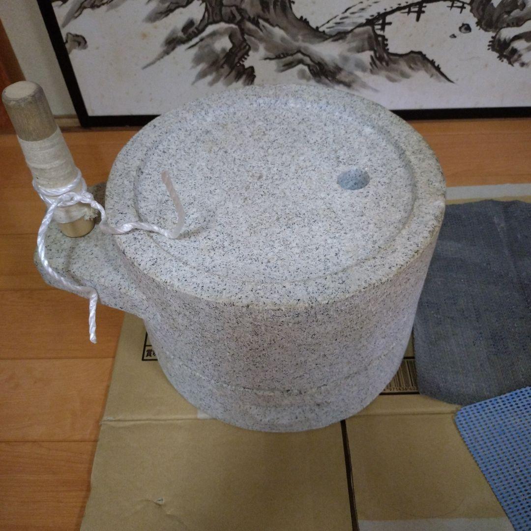 御影石　ひき臼（石臼）　30型　直接受け渡しで45000円