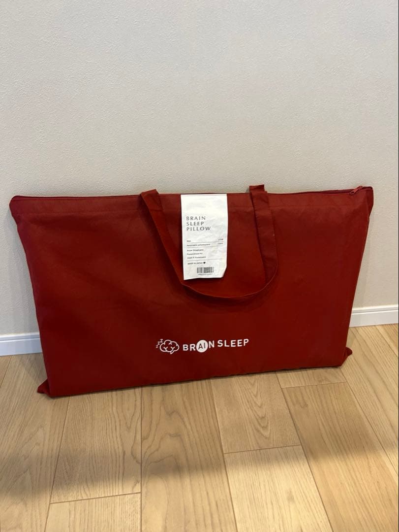 ブレインスリープピロー　ロー 枕