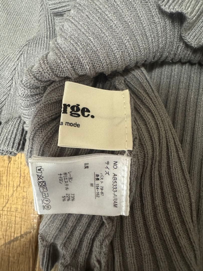 amerge シアーリボン フェミニンリブニットワンピース グレー