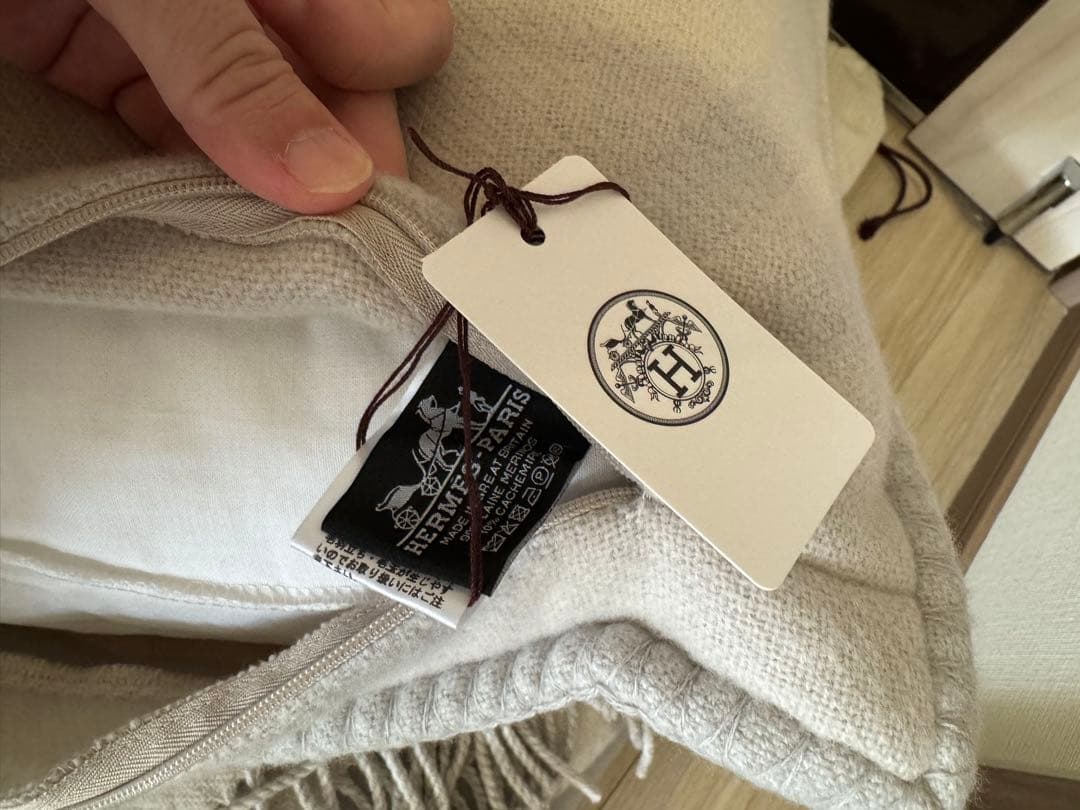 エルメス　プレード　クッション　セット　ブリッドドゥガラ　新品未使用