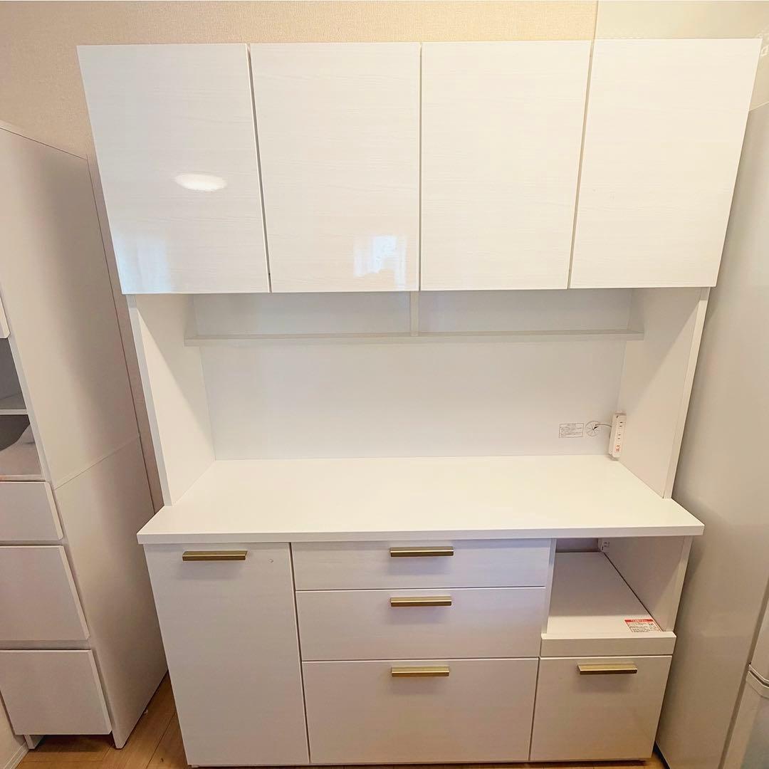 NITORI ニトリ　白　ホワイトキッチン収納キャビネット