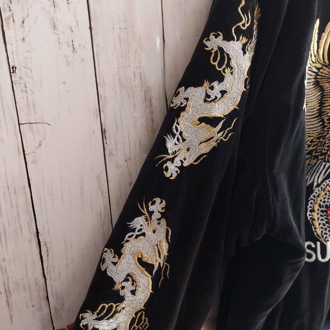 【MODERN VOICE】入手困難 モダンボイス 90s スカジャン M相当