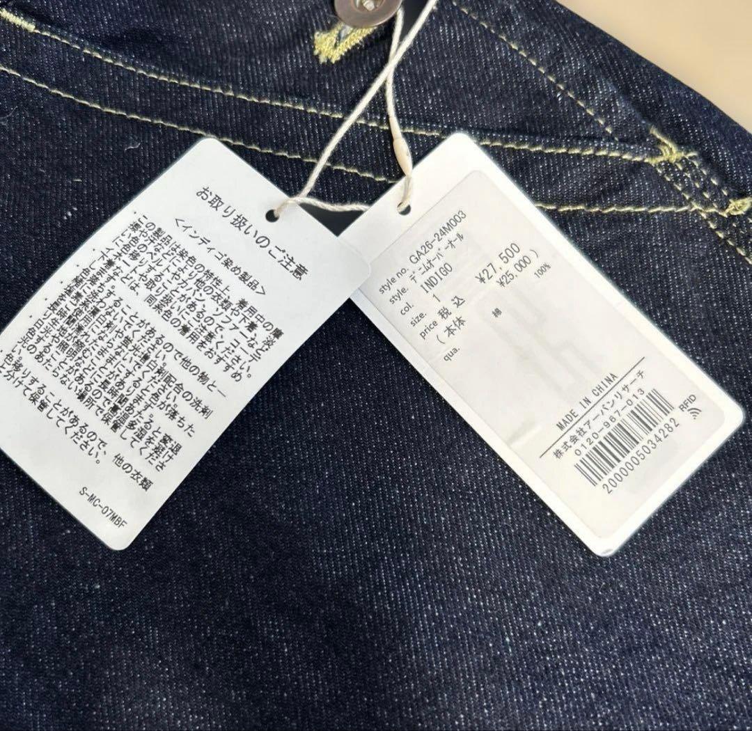 【新品タグ付き】かぐれ　デニムオーバーオール　インディゴ　サイズ1