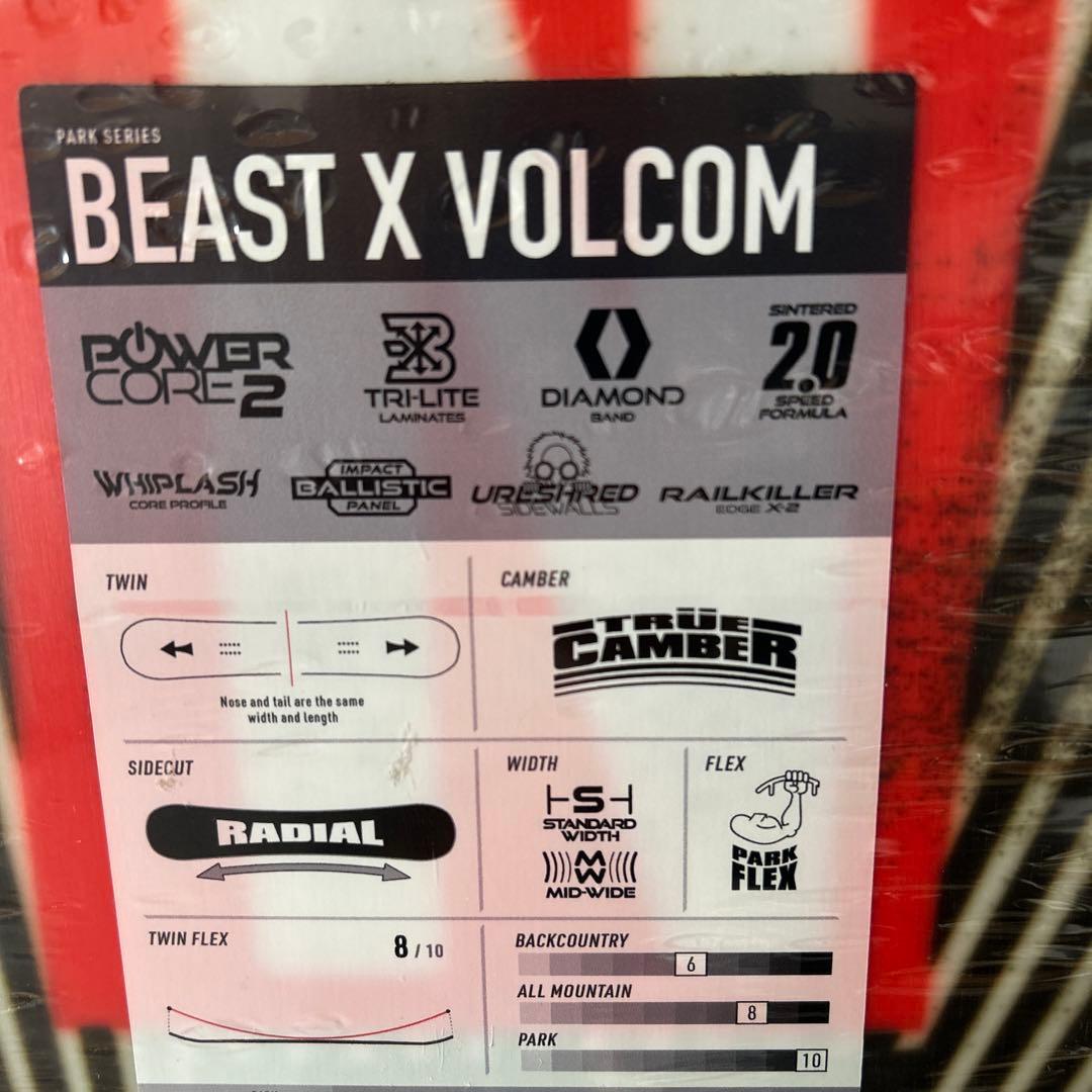 【レア新品】VOLCOM x NITRO スノーボード 155cm スノボ