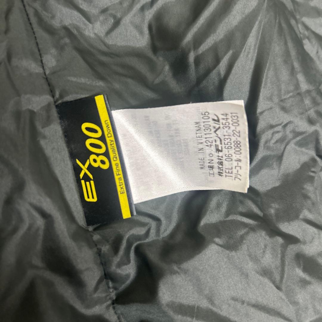 極美品✨モンベル トラベル　ダウン　ロングコート Mサイズ　レディース