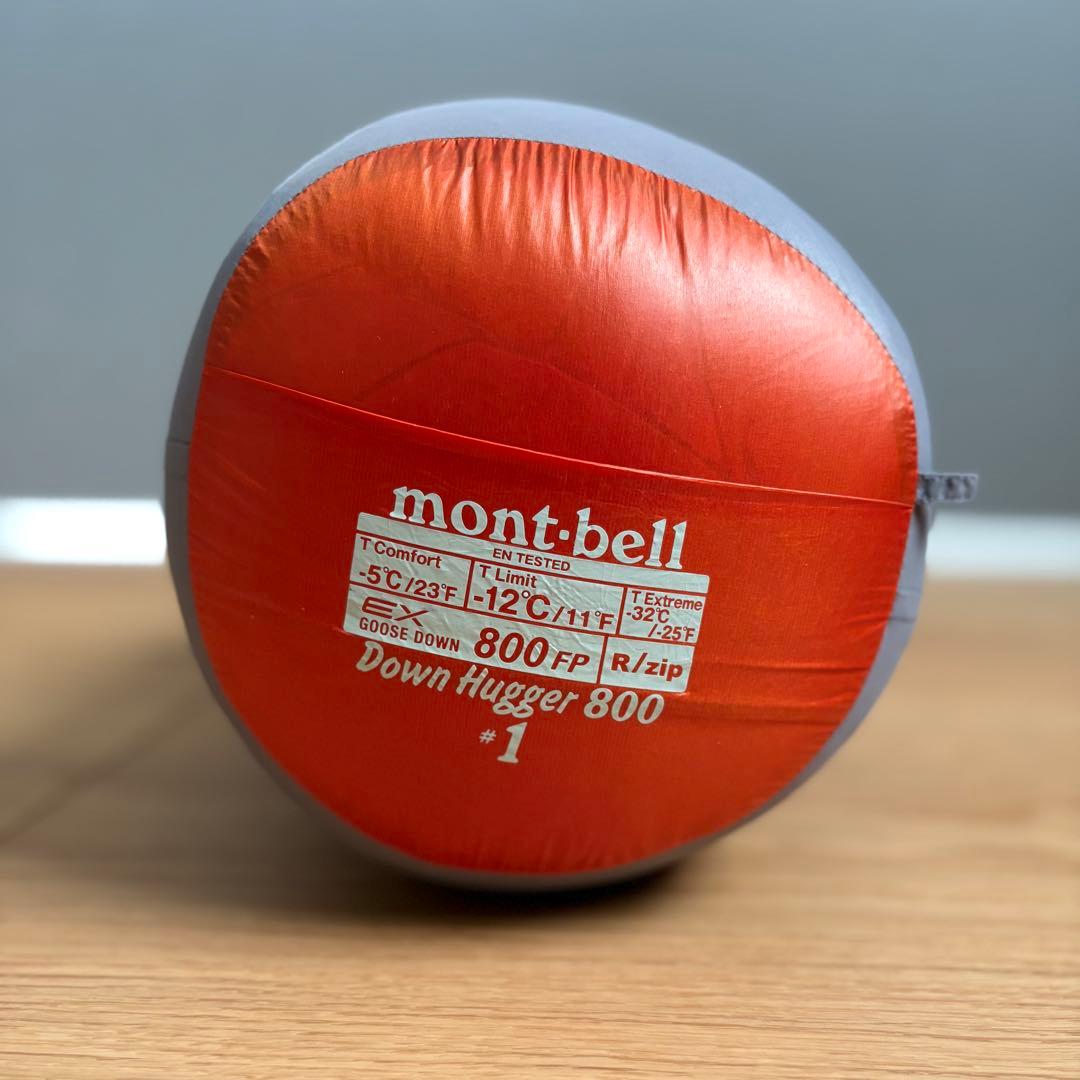 gp.　極美品！ モンベル ダウンハガー800 #1