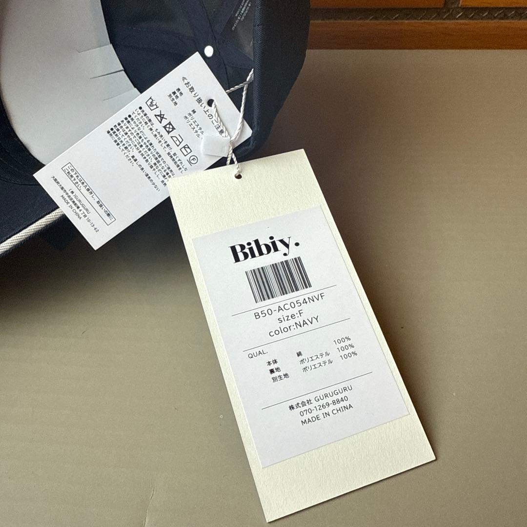 BIBIY ブラックベースボールキャップ