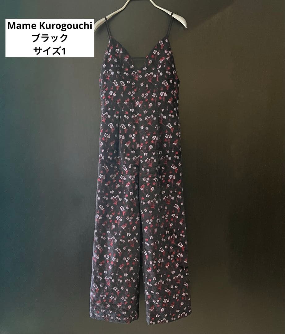 Mame Kurogouchiフローラルジャガード ジャンプスーツ 1