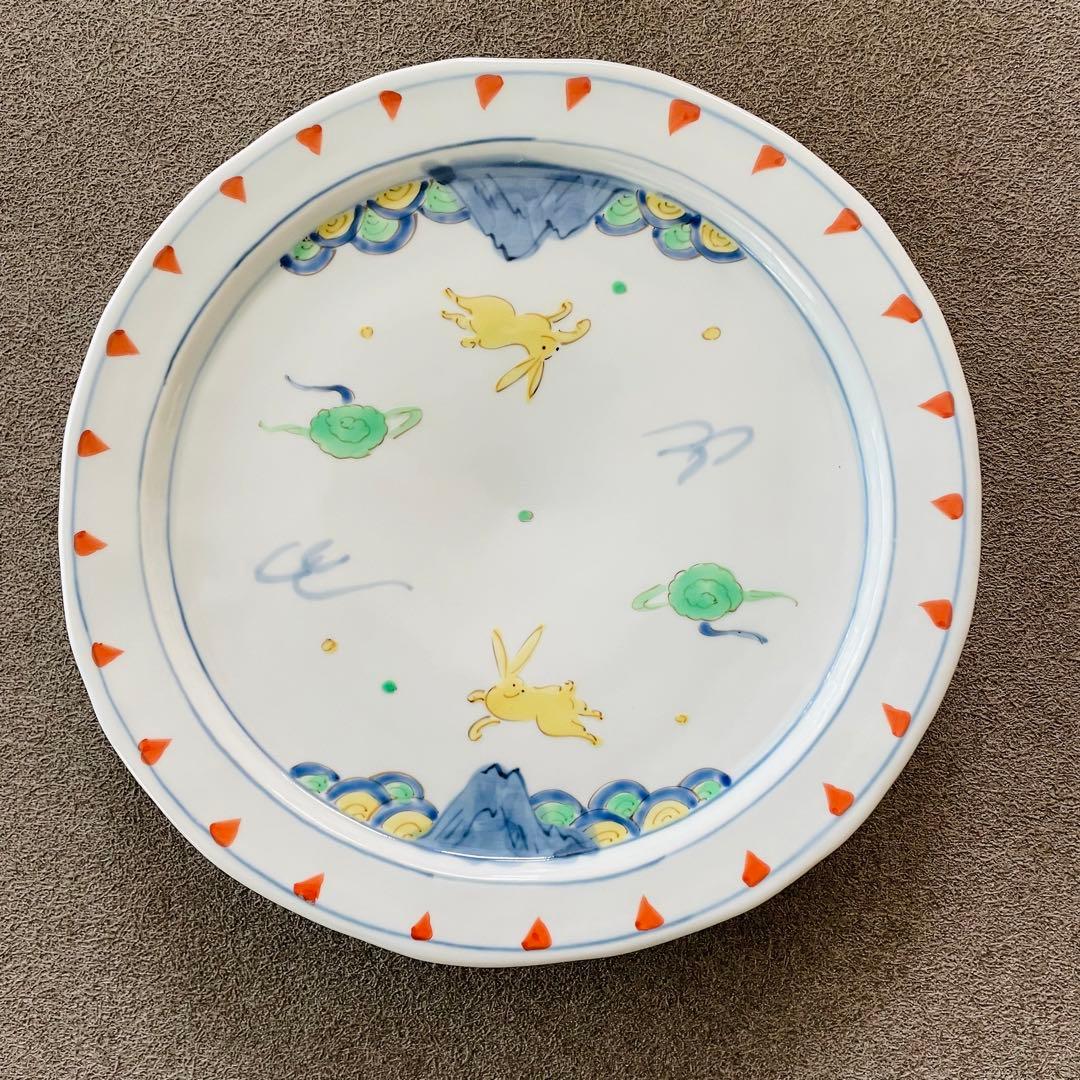 藍水　波佐見焼 藍水窯　うつわ　2枚セット　7寸リム皿