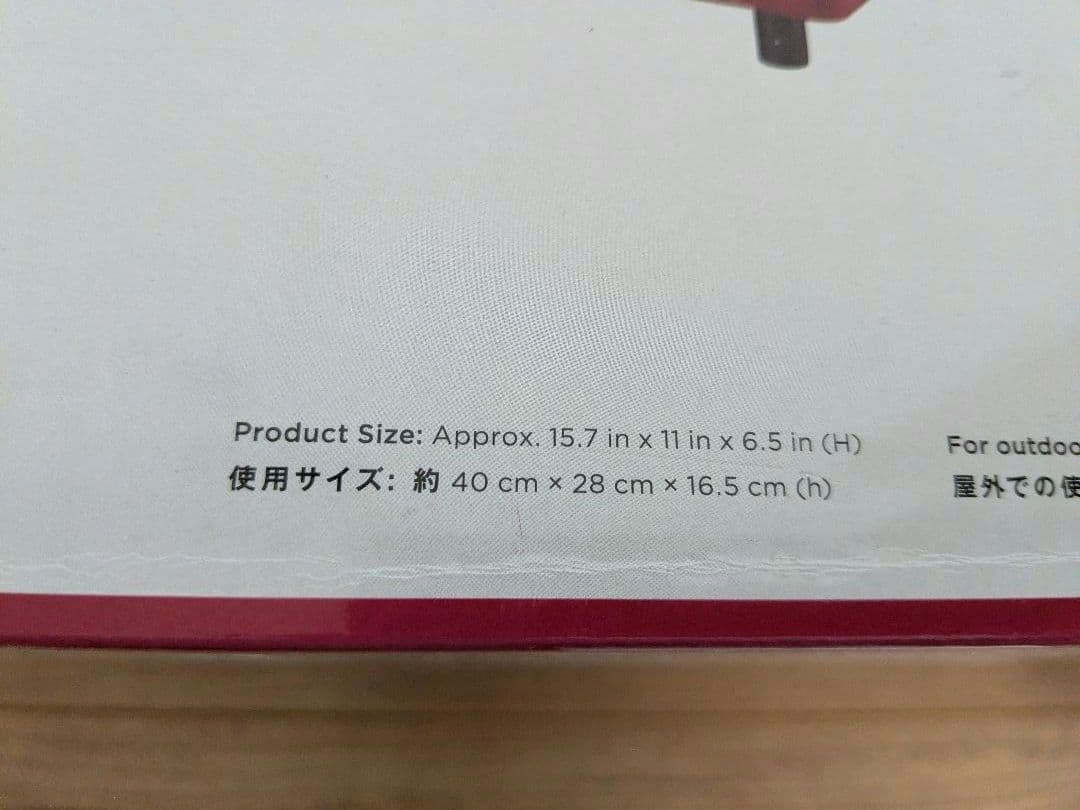 Coleman Supreme クールステージテーブルトップグリル　BBQ