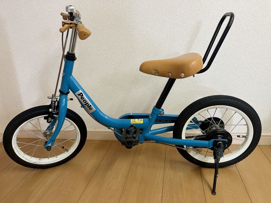 People ケッターサイクル14インチ　ターコイズブルー