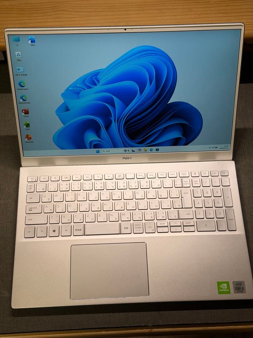 DELL lnspiron 15 5501 i 5-8-512 office