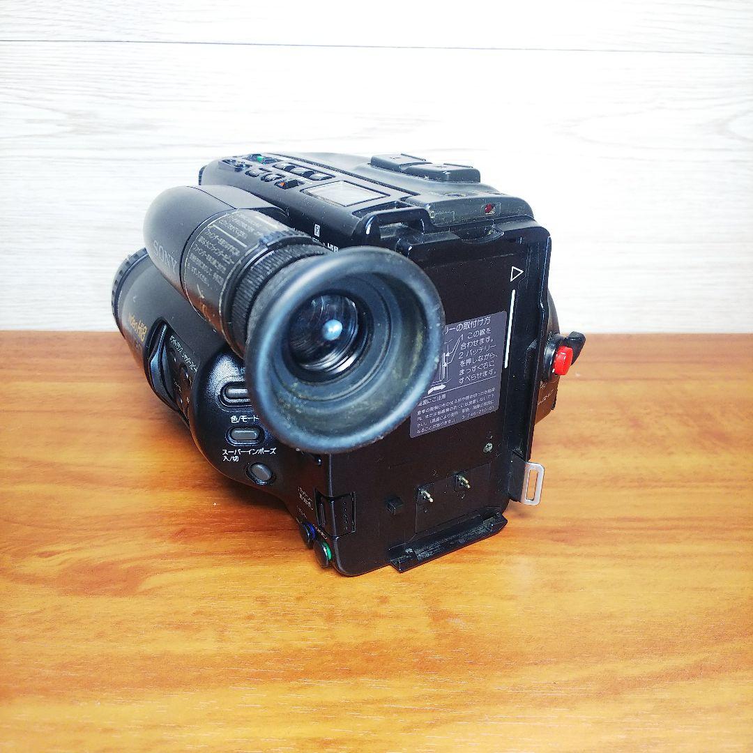 Sony video Hi8 Handycam CCD-TR705 再生可能