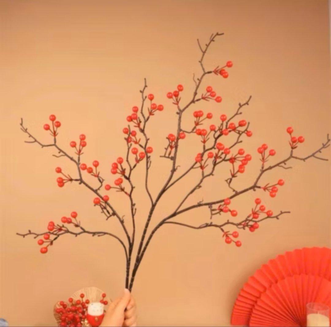 お正月用の造花（しょうがつようのぞうか）