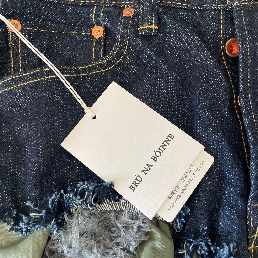 【新品・未使用】BRÚ NA BÓINNE フォレットデニムスカート　S