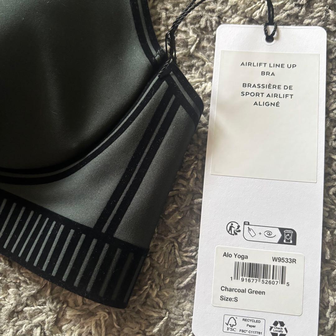 ★aloyogaアロヨガ新品ブラトップ★アローヨガルルレモンマンドゥカ好きも