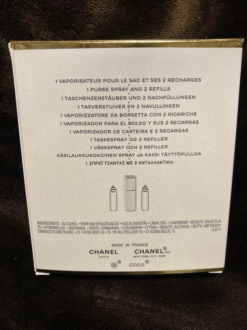 CHANEL COCO Mademoiselle 3本セット