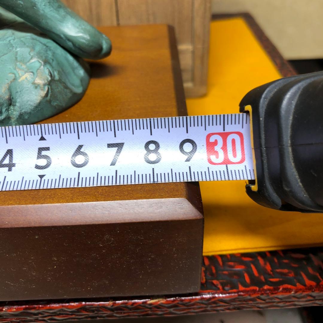 光則作品　兎置物