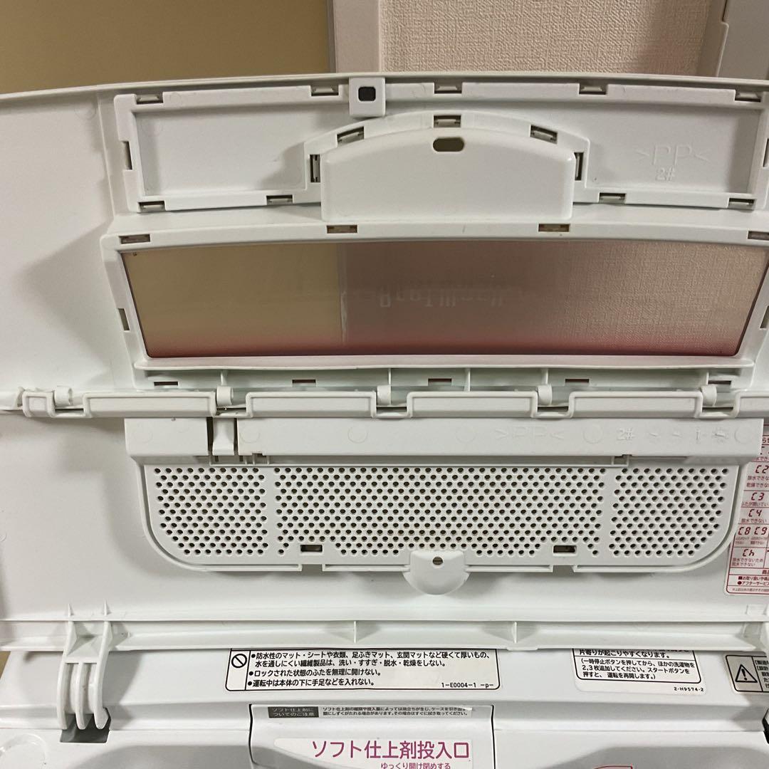 日立洗濯機　ビートウォッシュ　BW-7TV 7kg [送料無料]