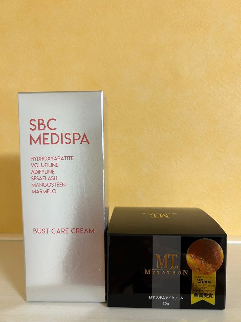 【⭐︎⭐︎⭐︎】　MT メタトロン　ステムアイクリーム　20g ＊おまけ付き＊