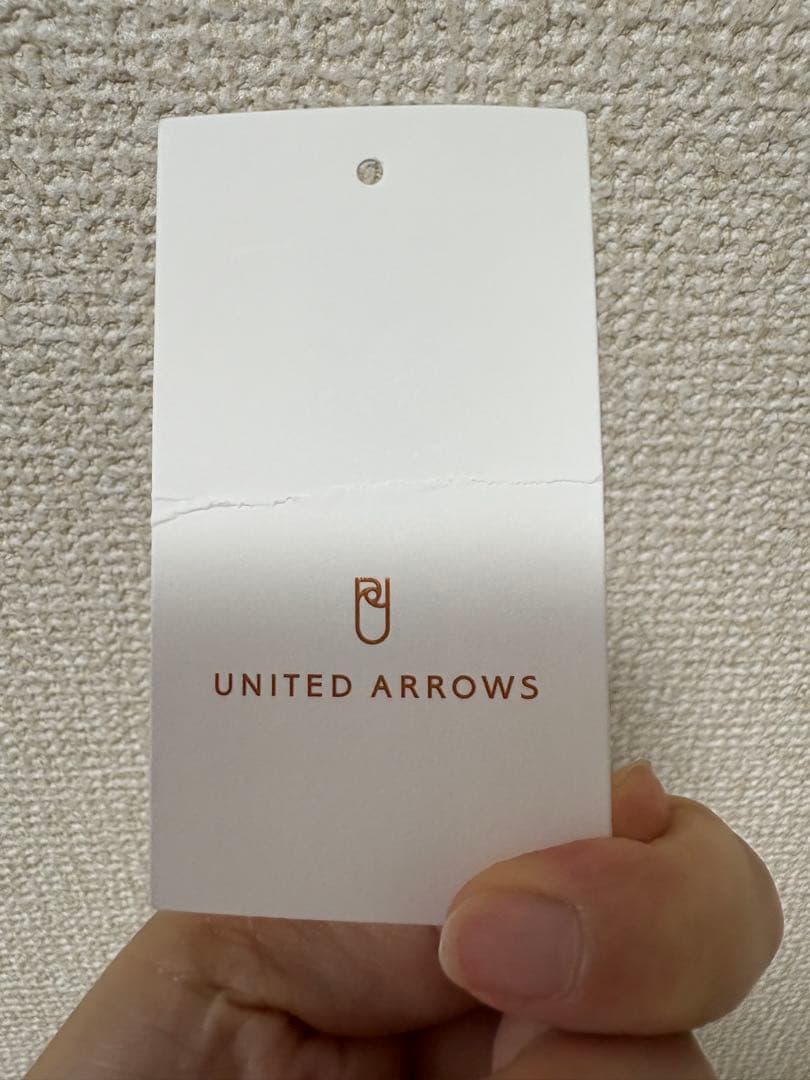 【美品】UNITED ARROWS フリルVネック ブラウス